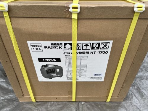 PAOCK เครื่องกำเนิดไฟฟ้าอินเวอร์เตอร์ HT-1700 1700VA สินค้ายังไม่ได้เปิด