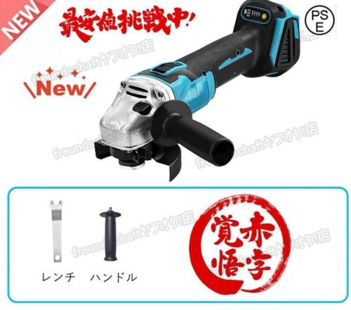 เครื่องเจียรจานแบบชาร์จได้พร้อมมอเตอร์ไร้แปรงถ่าน 6 ความเร็วแบตเตอรี่ Makita 18V 125 มม. เครื่องขัดไร้สายใหม่ zchw0552