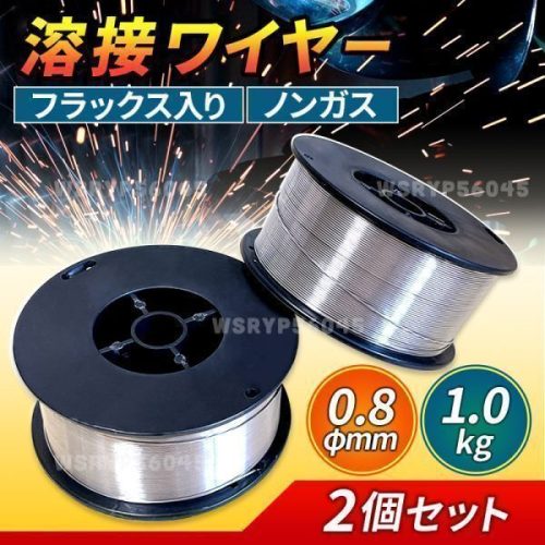 กึ่งอัตโนมัติเครื่องเชื่อม FLUX Wire Non-แก๊สลวด 0.8 มม.1 กก.2 ชิ้น MIG 80 100 120 130 160 100V 200V Suzukid Arcury เหล็ก E208