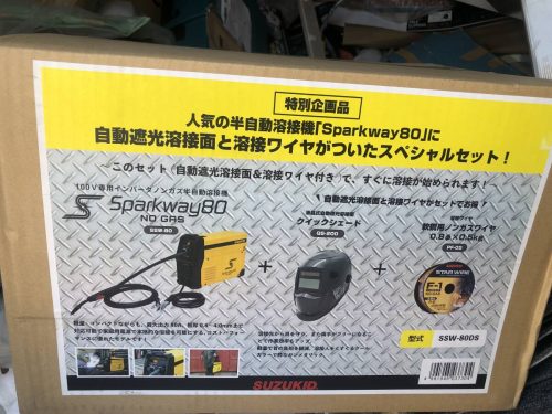 โครงการพิเศษ Sparkway80 ชุดเครื่องเชื่อมกึ่งอัตโนมัติ SSW-80DS พื้นผิวเชื่อมไฟฟ้าดับอัตโนมัติ Sparkway 80 สินค้าอยู่ภายใต้การรับประกันจากผู้ผลิตตั้งแต่วันที่ 19 มิถุนายน 2569
