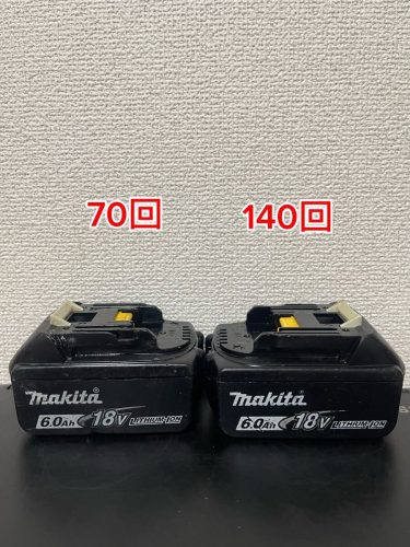 makita Makita 18v 6.0Ah แบตเตอรี่แท้ BL1860B 70 และ 140 ชุดชาร์จ 2 ใบพร้อมใช้งาน