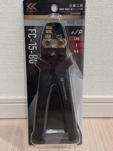 เครื่องมือย้ำ KUROKIN FC-15-BG FUJIYA ใหม่