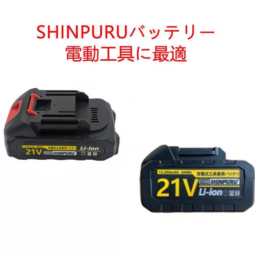 แบตเตอรี่ลิเธียมไอออนแบตเตอรี่ 21V 1.5Ah แบตเตอรี่ Makita แบบชาร์จไฟได้ 7500mAh 18V ทดแทนเหมาะสำหรับเครื่องมือไฟฟ้าเครื่องตัดหญ้าประแจผลกระทบ