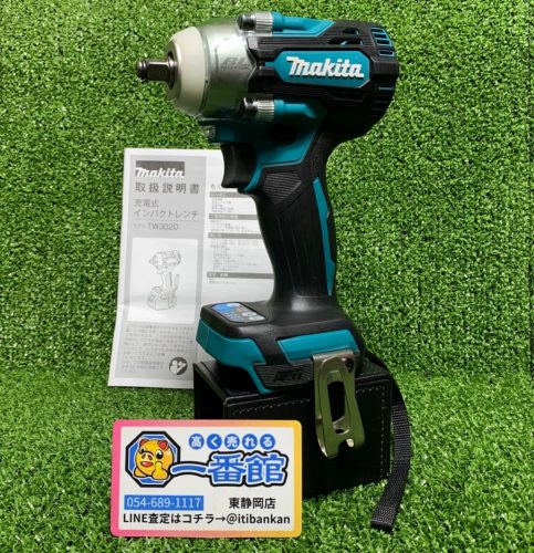 (Shizu) สภาพดีมีวิดีโอยืนยัน Makita/Makita Impact Wrench TW302D Main unit Manual Receipt OK t725-1