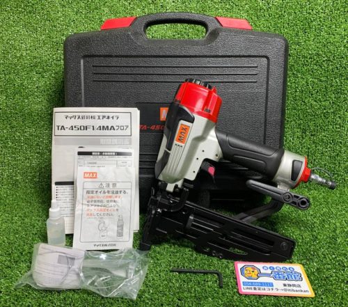 (Shizu) สภาพดีมีวีดีโอยืนยันพร้อมใช้งานเครื่องตอกตะปูพื้น MAX/Max TA-450F1/4MA รับได้ t725-5