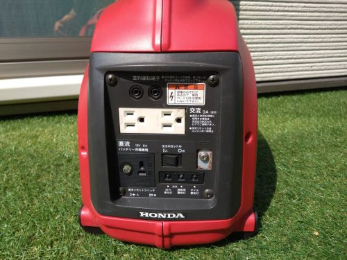 เครื่องปั่นไฟ Honda EU9iH Holidoy Inverter มือสองสภาพดี
