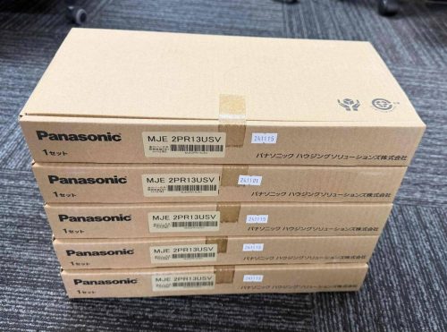 ประตูบานเลื่อน Panasonic คานไม้สีเข้ม Panasonic MJE2PR13USV ใหม่ยังไม่ได้ใช้งาน
