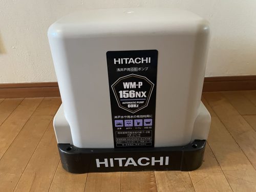 ปั๊มอัตโนมัติ Hitachi สำหรับบ่อน้ำตื้น WM-P156NX 60Hz