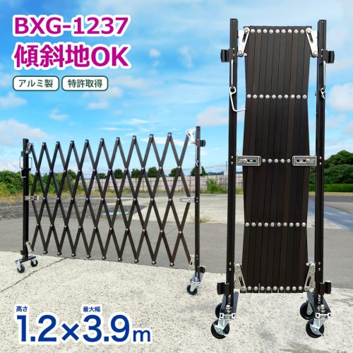 ประตูอลูมิเนียม (สีน้ำตาล) W3.9m x H1.2m ประตูล้อเลื่อนรองรับทางลาด BXG1237N Almax PBX