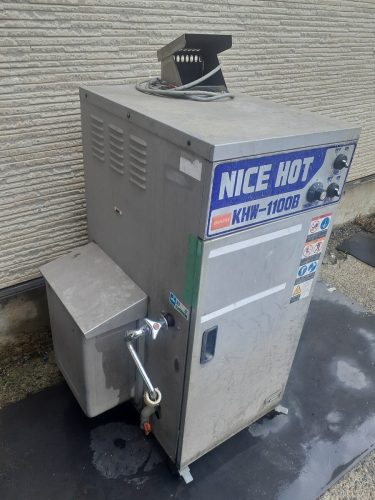 Fukushima ใช้เครื่องล้างรถน้ำร้อน Banzai KHW-1100B 3 เฟส 200V ถูกเอากลับเนื่องจากน้ำรั่ว