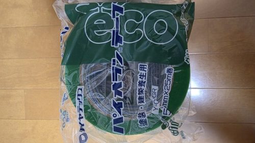 Masker 1800 x 25m x 7 ชิ้นเทปบ่ม Piolan กว้าง 50 สีขาว x 6 ชิ้นสีเขียว x 5 ชิ้นเทปบ่ม Piolan กว้าง 100 x ชุด 6 ชิ้น