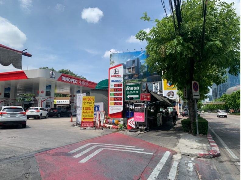 อสังหาฯดัง ทุ่มซื้อที่ดินปั๊ม SINOPEC ย่านรัชดา ขึ้นโปรเจ็กต์รับ CBD ใหม่