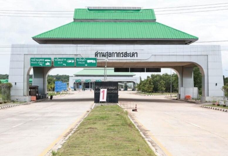 สงขลาตรวจความพร้อม “ด่านสะเดาแห่งใหม่” รับนายกฯ ไทย-มาเลเซีย 10 ก.ค.นี้