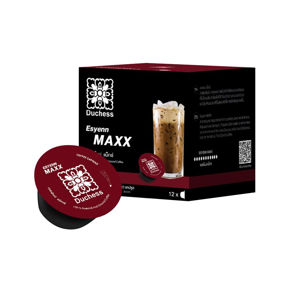 แคปซูลเครื่องชงกาแฟ DUCHESS ESYENN MAXX CO2002