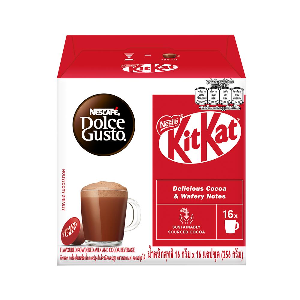แคปซูลเครื่องชงกาแฟ NESCAFE DOLCE GUSTO KITKAT