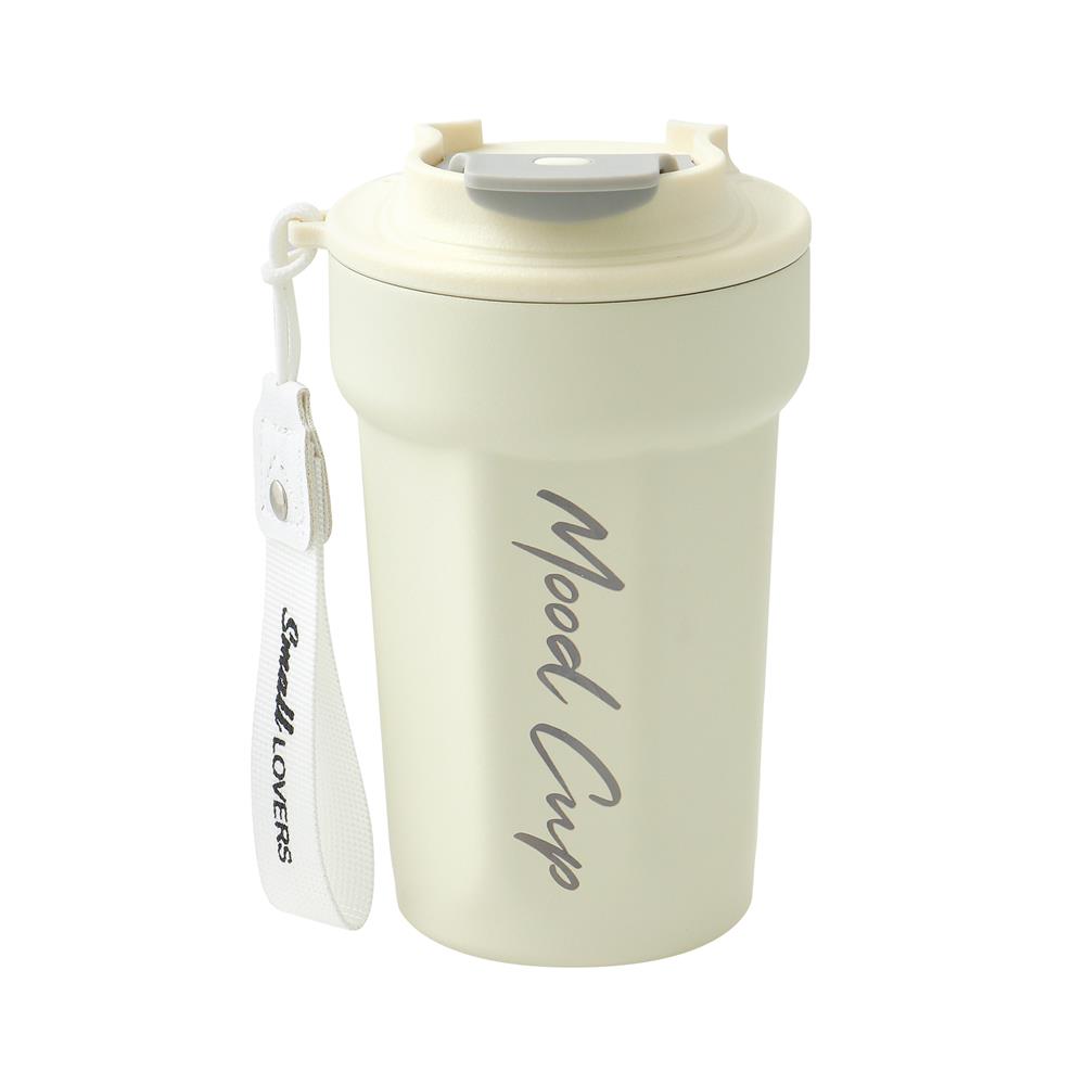 แก้วน้ำสเตนเลส SMALL LOVERS 0.48 ลิตร สีขาว