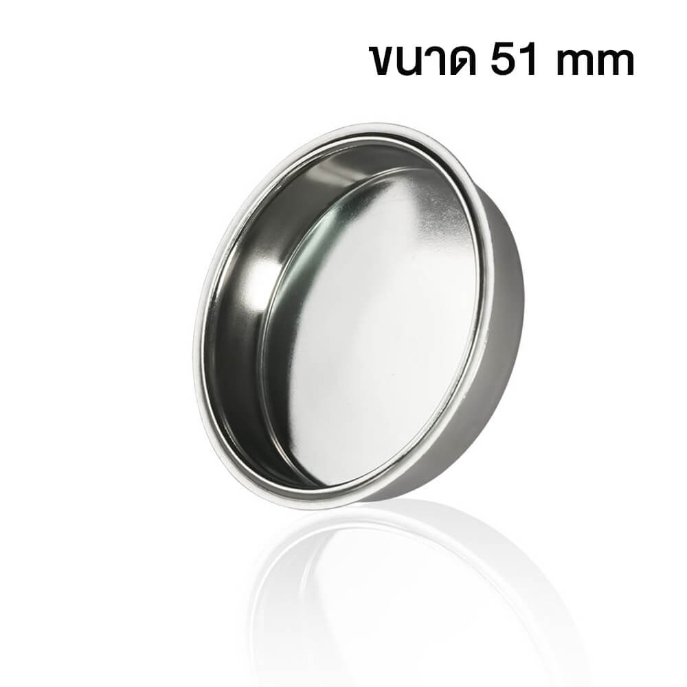 ฟิลเตอร์ตัน ตะแกรงตัน ETZEL สำหรับล้างหัวชงเครื่องชงกาแฟ ขนาด 51MM