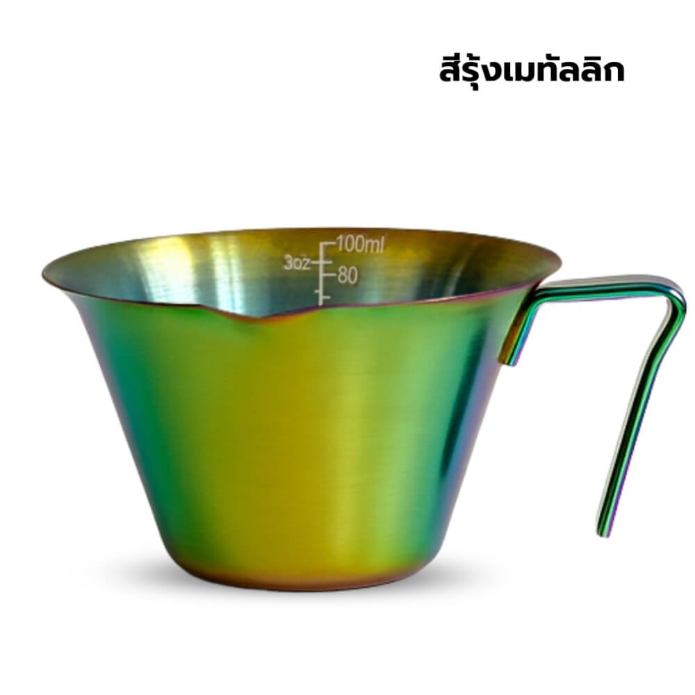 ถ้วยตวง ETZEL SN317-A ขนาด 100 มล. สีรุ้งเมทัลลิก (สแตนเลส 304)