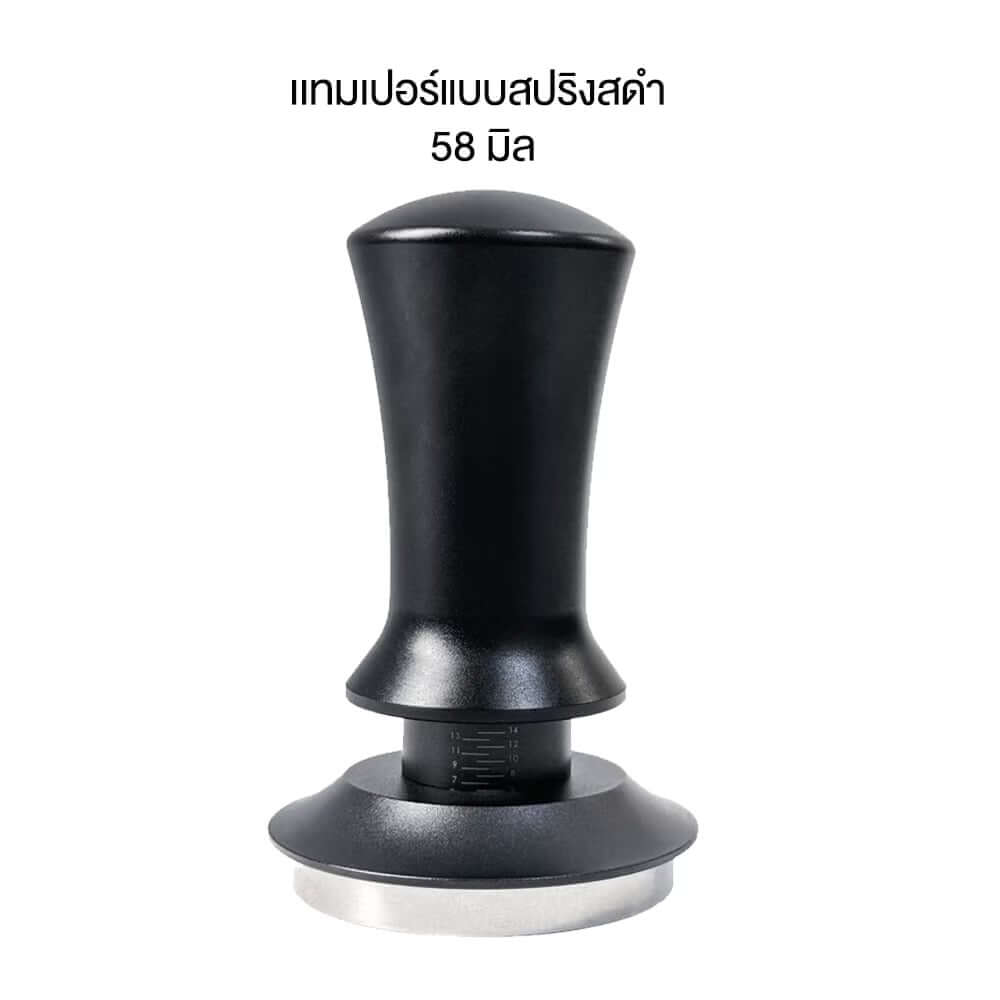 เเทมเปอร์แบบสปริง ETZEL ปรับแรงกดได้ ที่กดกาแฟ ขนาด 58mm สีดำ (ไม่มีโลโก้)