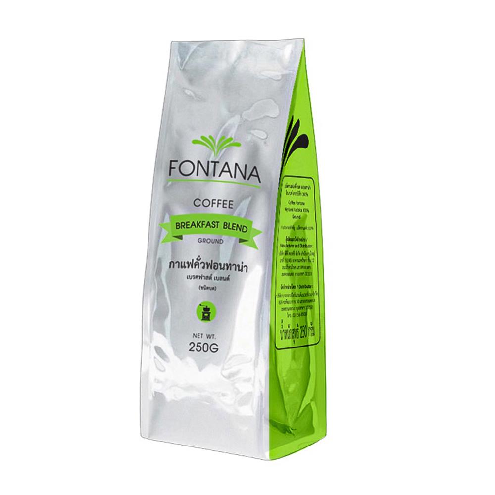 กาแฟคั่วบด FONTANA เบรคฟาสต์ เบลนด์ 250 กรัม