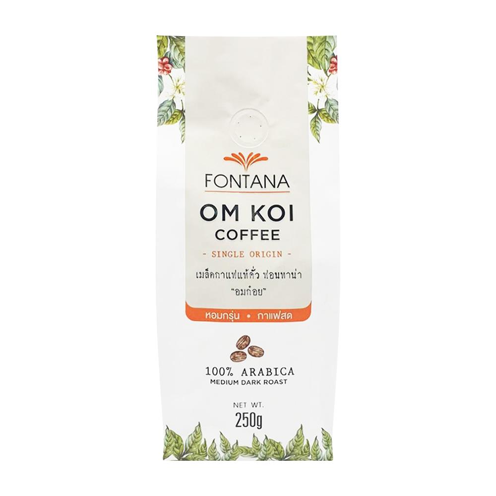 กาแฟคั่วเมล็ด FONTANA อมก๋อย 250 กรัม