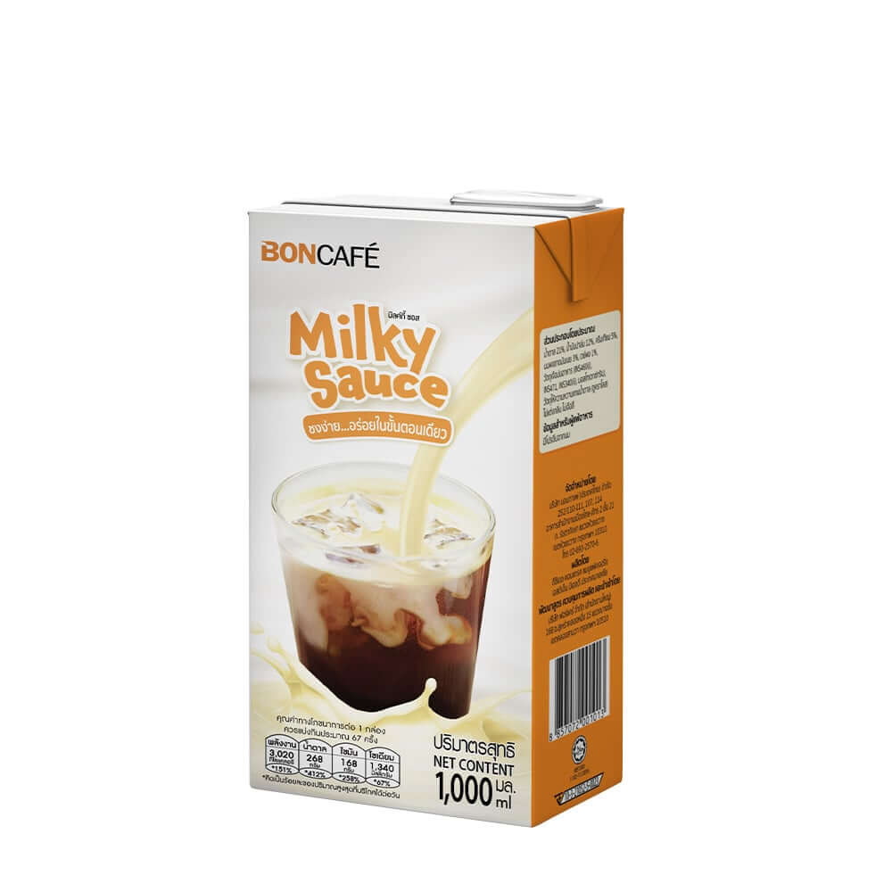 บอนกาแฟ ซอสนม 1,000 มล.