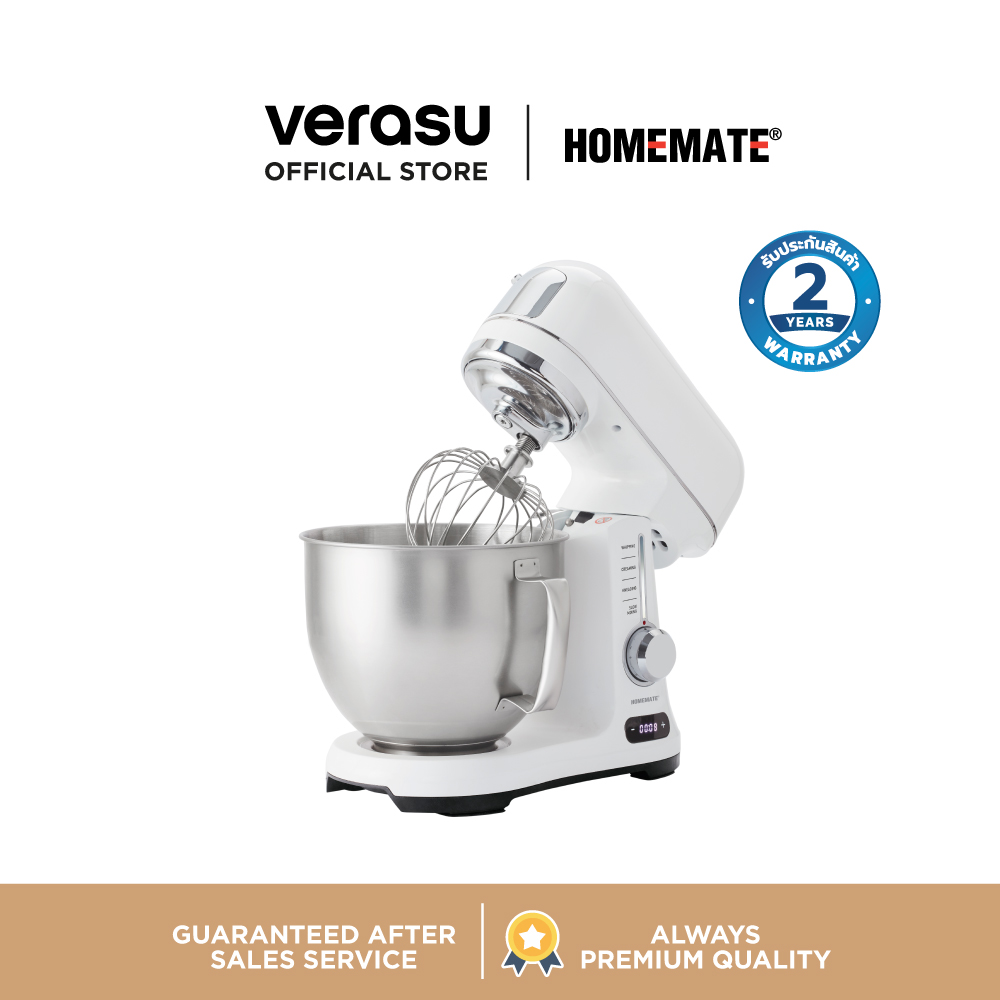เครื่องผสมอาหาร HOMEMATE (HOM-317152) 4.8 ลิตร สีขาว