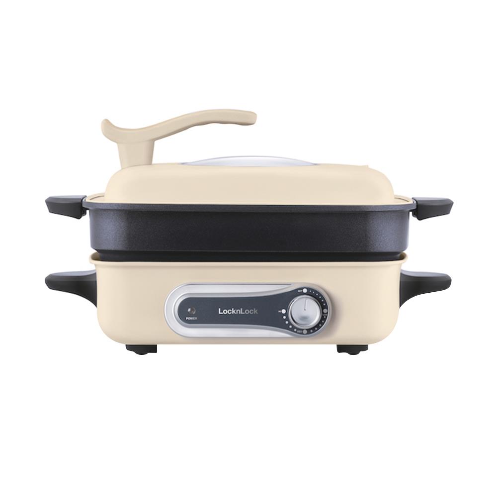 หม้ออเนกประสงค์ LOCKNLOCK EJP543IVY 4.5 ลิตร