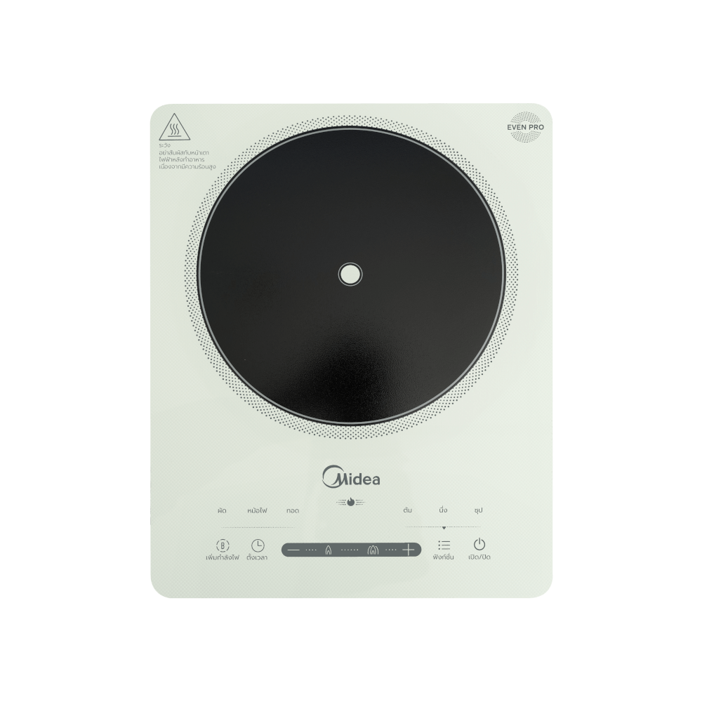 เตาแม่เหล็กไฟฟ้า Midea COOKKY2200 series รุ่น MIC220TLAGH2 สีเทาอ่อน