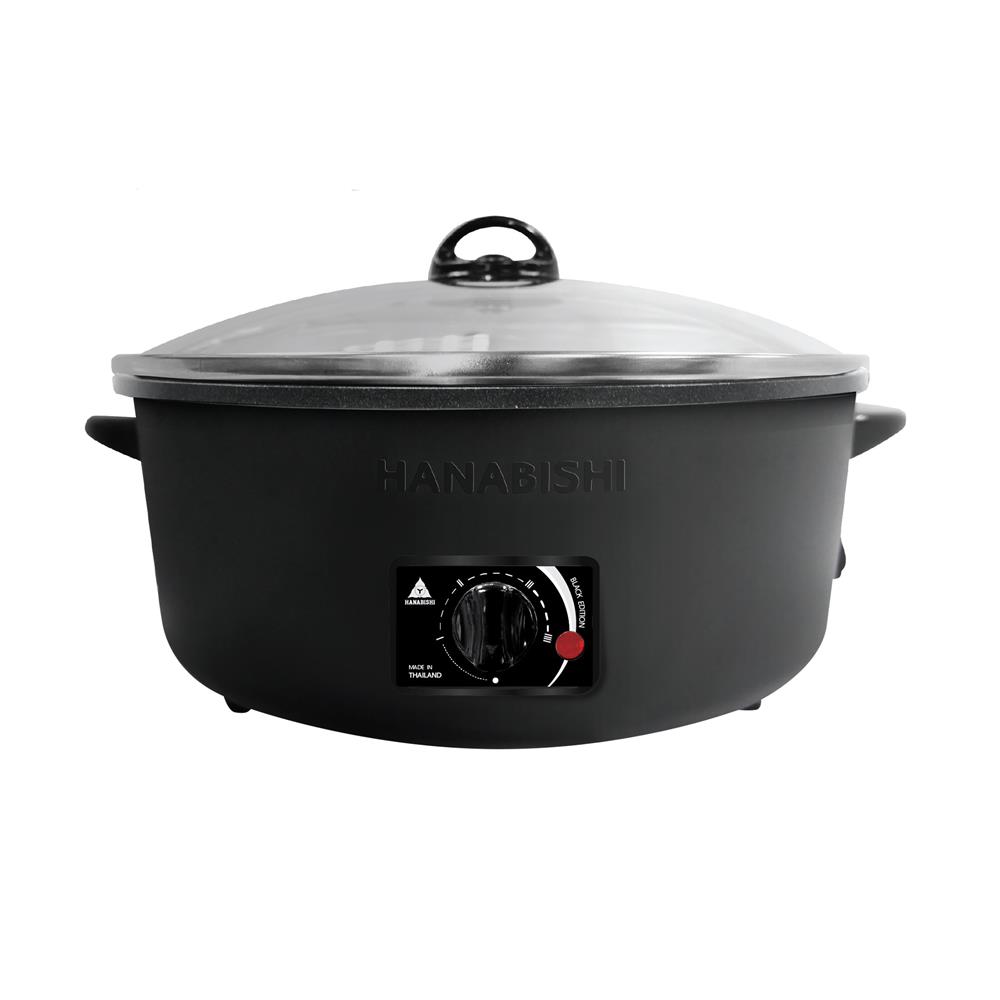 กระทะไฟฟ้า HANABISHI HGP-10T 1.5 ลิตร สีดำ