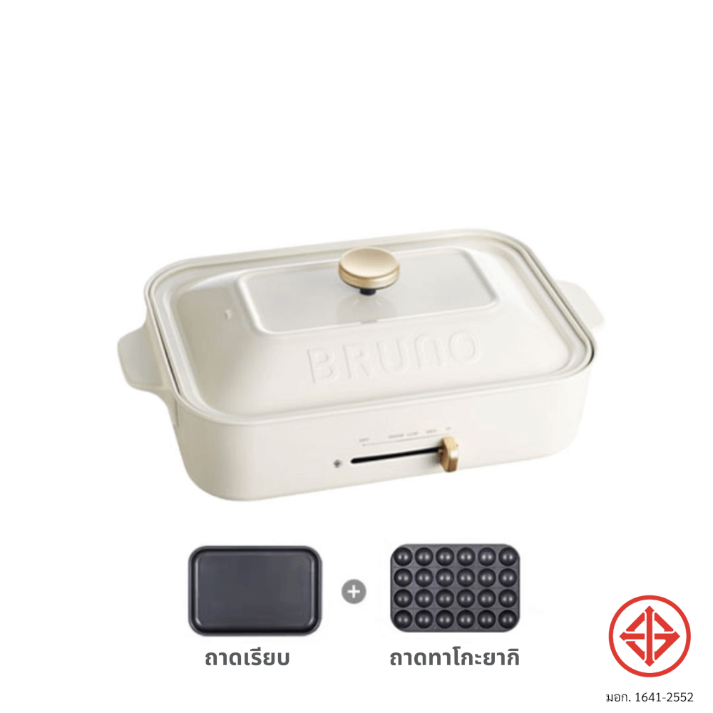 กระทะไฟฟ้าอเนกประสงค์ BRUNO COMPACT HOT PLATE BOE021-WH สีขาว