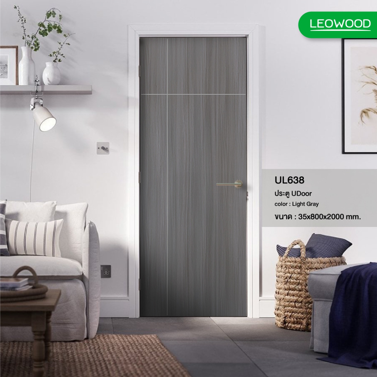 LWD ประตู UPVC ทนน้ำ ทนปลวกภายใน สี Light Gray ลาย 63 ขนาด 3.5x80x200 ซม.