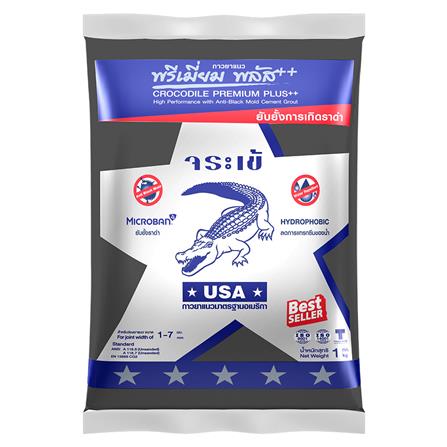 กาวยาแนวจระเข้ พรีเมี่ยมพลัส 1 กก. สีดำลิกไนท์