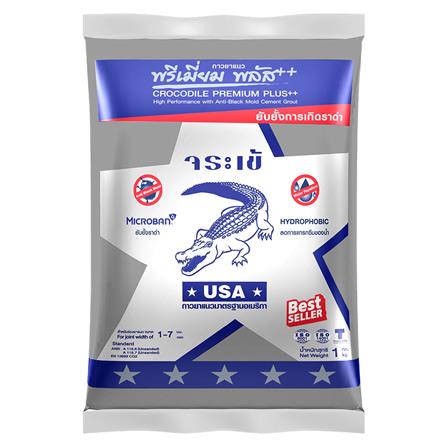 กาวยาแนว จระเข้ พรีเมี่ยม พลัส 1 กก. สีเทาแกรนิต