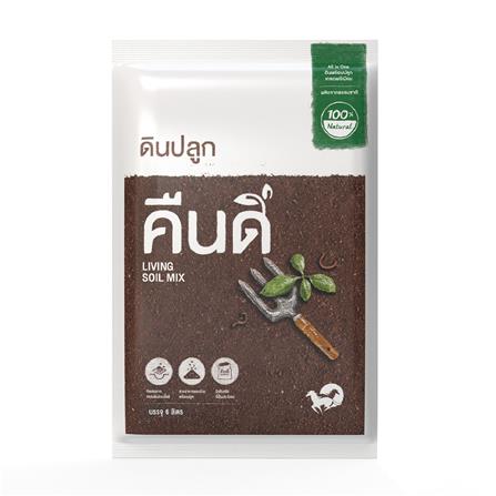 ดินปลูก คืนดี 6 ลิตร