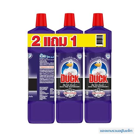 น้ำยาทำความสะอาดห้องน้ำ เป็ด ม่วง 900 มล. แพ็ก2แถม1