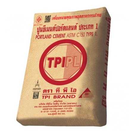 ปูนซีเมนต์ปอร์ตแลนด์ประเภท 1 TPI 50 กก.