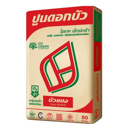 ปูนซีเมนต์ BUA บัวแดง ไฮเทค เอ็กซ์ตร้า 50 กก.