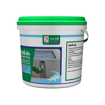 ซีเมนต์ปลั๊ก จระเข้ 1091 1 กก.
