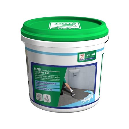 ซีเมนต์กันซึม จระเข้ SUPER SHIELD 5 กก.