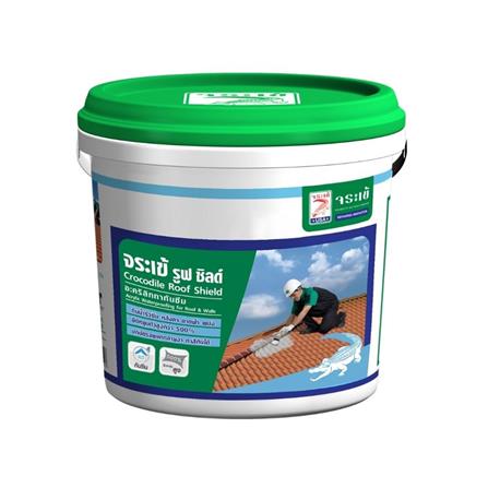 อะคริลิกกันซึม จระเข้ 4 กก. สีขาว