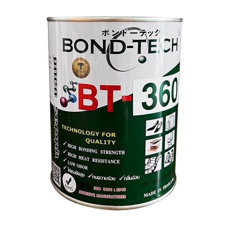 กาวลามิเนตพลาสติก BONDTECH BT-360 650 กรัม สีใส