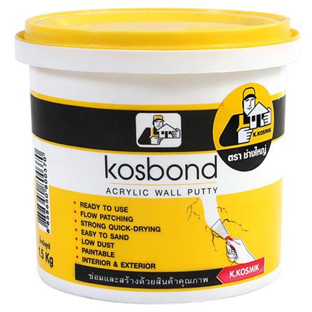 อะคริลิกอุดโป๊ว ช่างใหญ่ KOSBOND 1.5 กก. สีขาว