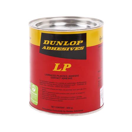 กาวยางอเนกประสงค์ DUNLOP 600 กรัม