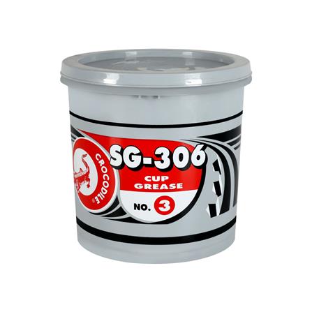 จาระบี จระเข้ SG 306 2 กก. สีแดง