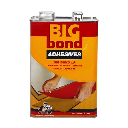 กาวยาง BIG BOND ช่างใหญ่ 2.85 กก.