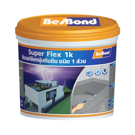 ซีเมนต์กันซึม BESBOND SUPER FLEX 1K 4 กก. สีเทา