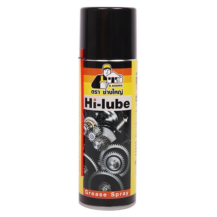 สเปรย์จาระบีอเนกประสงค์ ช่างใหญ่ HI-LUBE 200 มล. สีใส