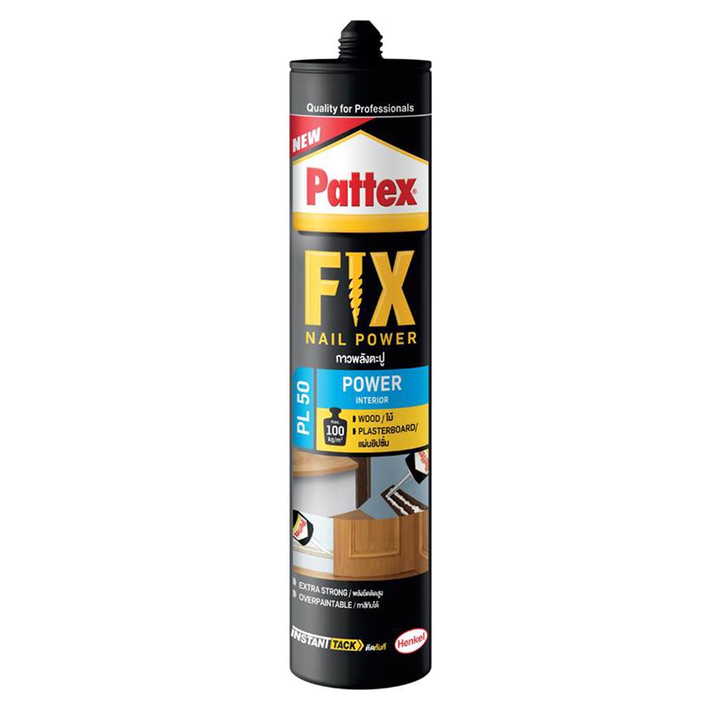 กาวพลังตะปูสูตรน้ำ PATTEX PL50 400 ก. สีขาว