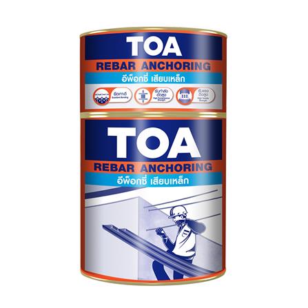 อีพ็อกซี่เสียบเหล็ก TOA 2 กก.
